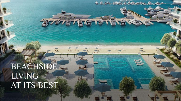 Emaar Beachfront